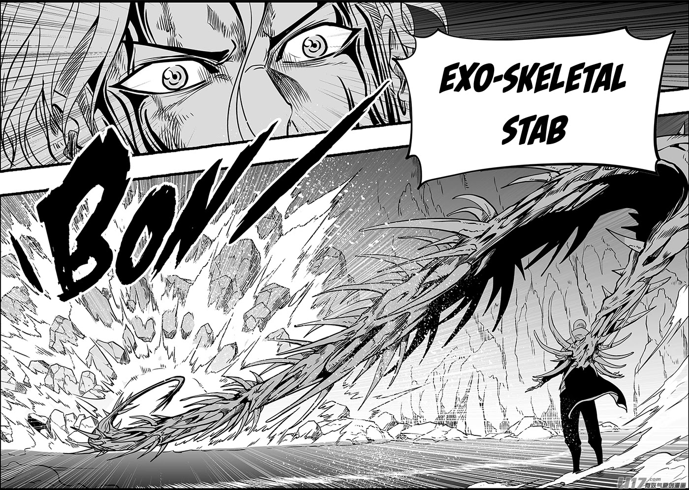 Autophagy Regulation Chapter 248 page 5 - Chapter 248: Demon King's Wraith