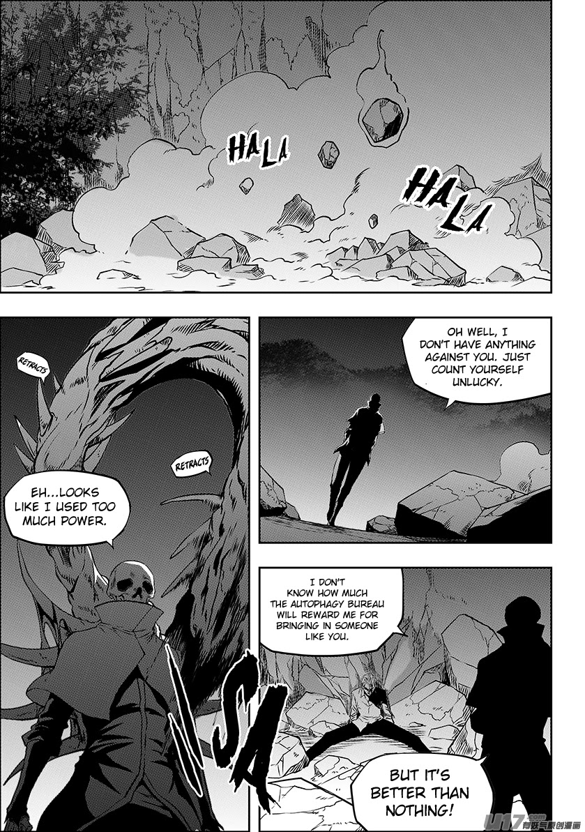 Autophagy Regulation Chapter 248 page 6 - Chapter 248: Demon King's Wraith