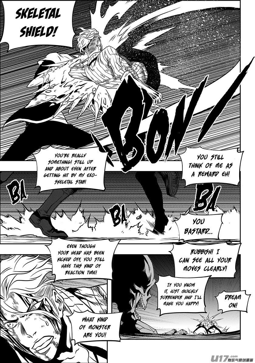 Autophagy Regulation Chapter 248 page 8 - Chapter 248: Demon King's Wraith