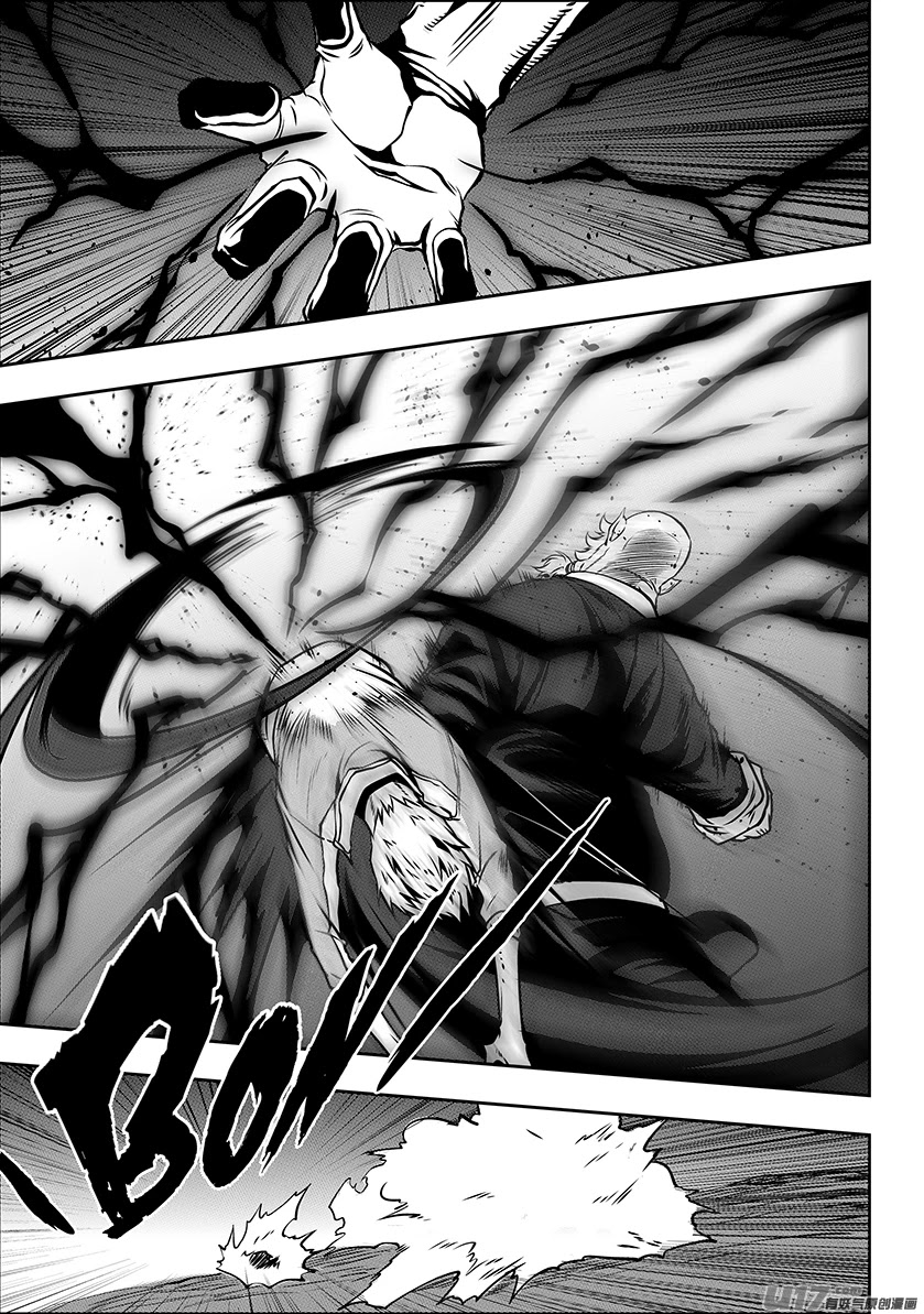 Autophagy Regulation Chapter 249 page 15 - Chapter 249: Entire Nation in Arms