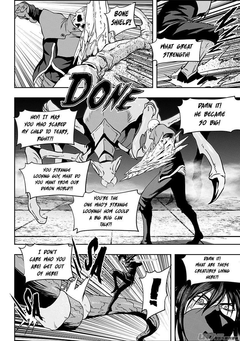 Autophagy Regulation Chapter 249 page 17 - Chapter 249: Entire Nation in Arms