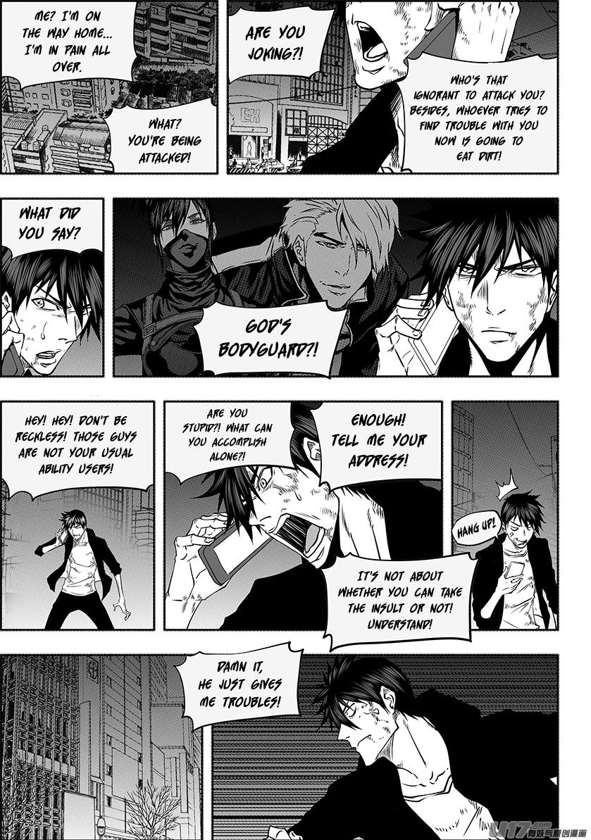 Autophagy Regulation Chapter 249 page 3 - Chapter 249: Entire Nation in Arms