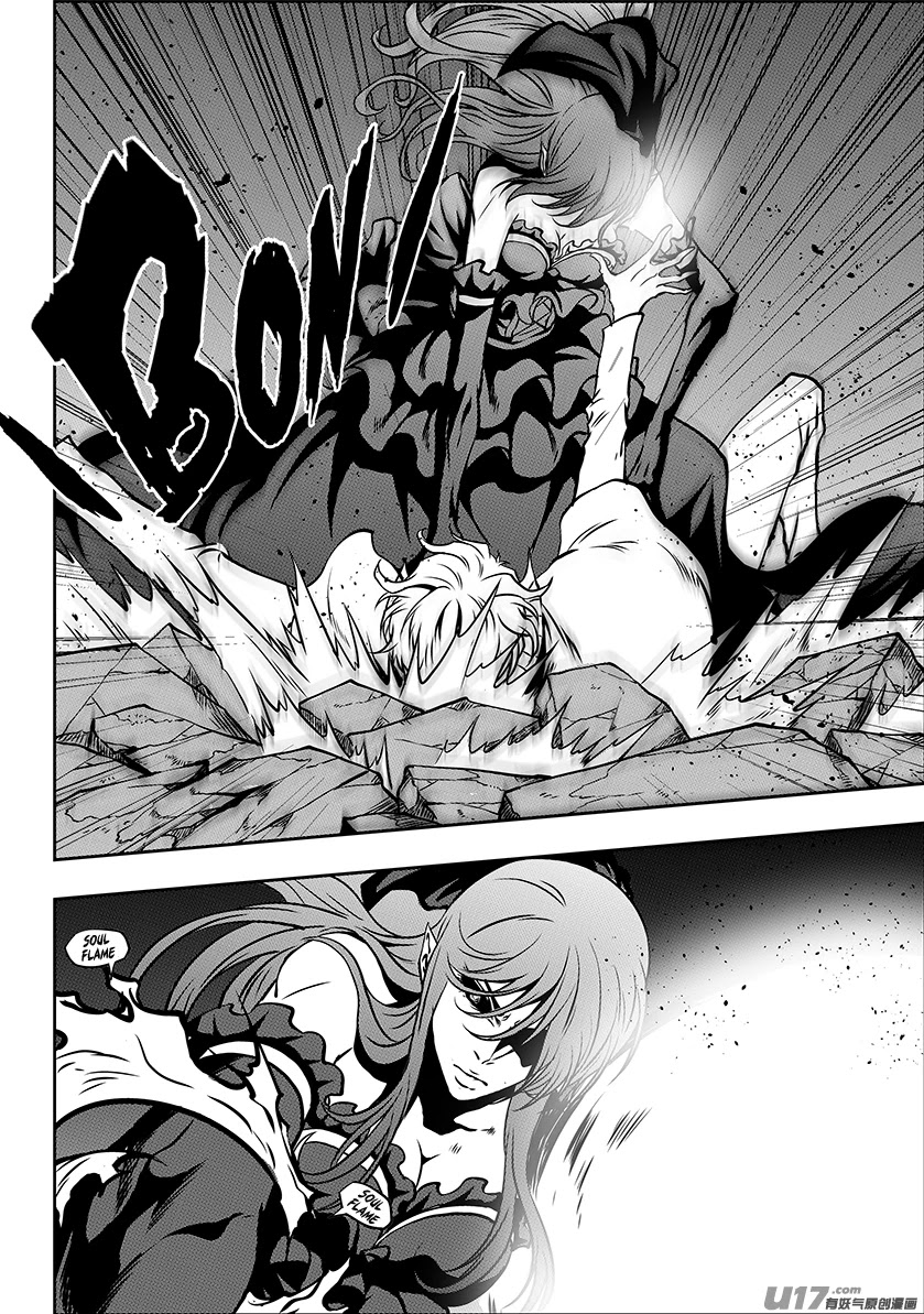 Autophagy Regulation Chapter 249 page 7 - Chapter 249: Entire Nation in Arms