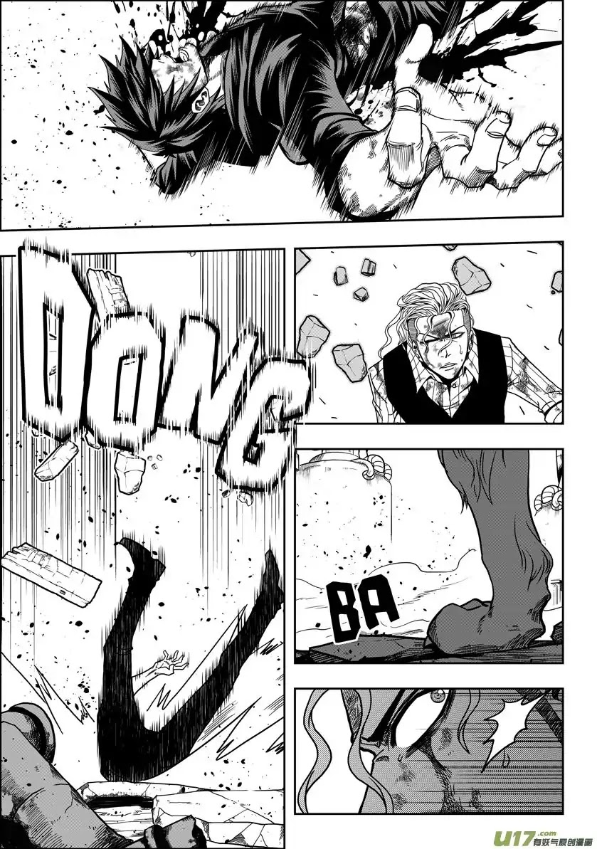 Autophagy Regulation Chapter 25 page 10 - Chapter 25: This is just the beginning