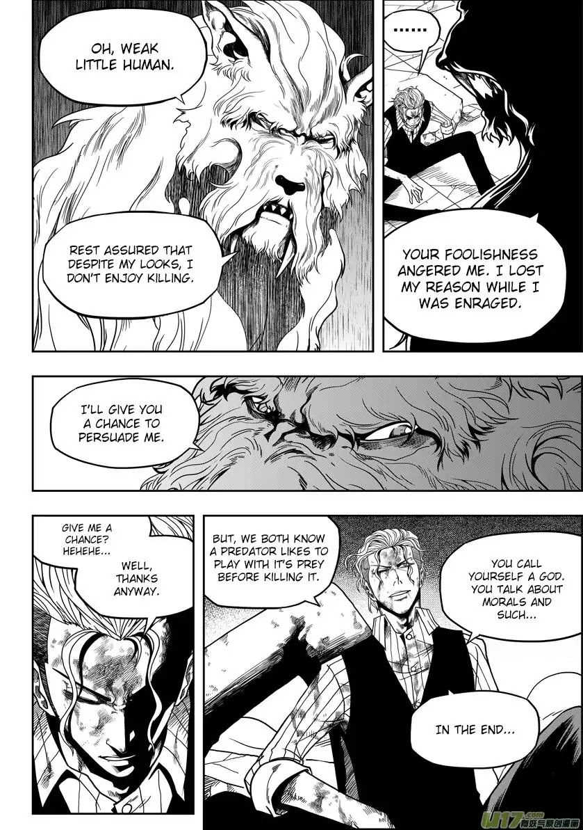 Autophagy Regulation Chapter 25 page 13 - Chapter 25: This is just the beginning