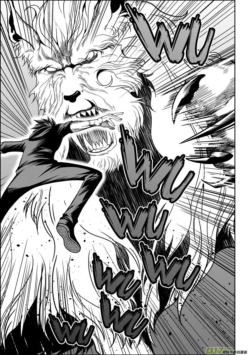 Autophagy Regulation Chapter 25 page 21 - Chapter 25: This is just the beginning