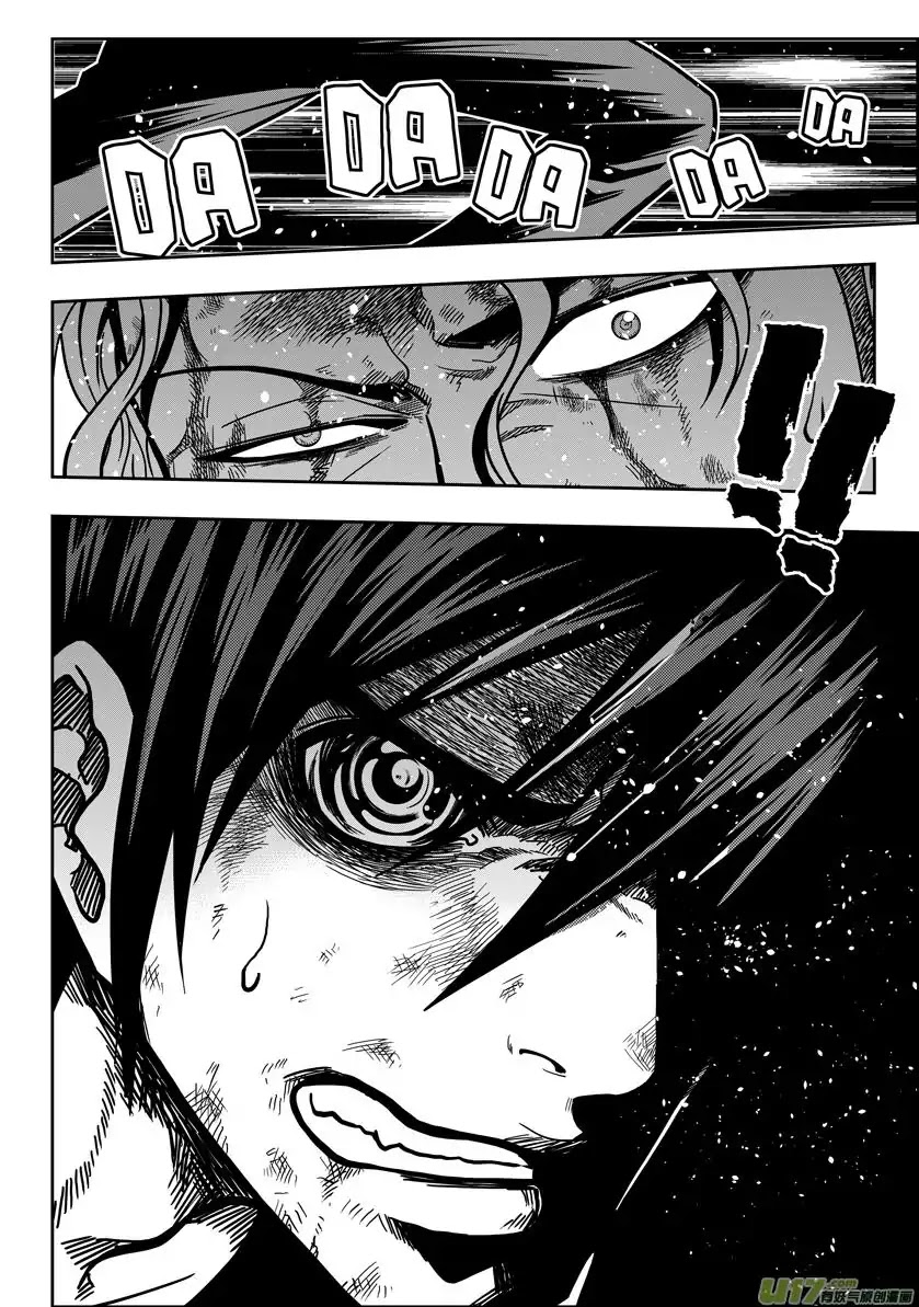 Autophagy Regulation Chapter 25 page 4 - Chapter 25: This is just the beginning