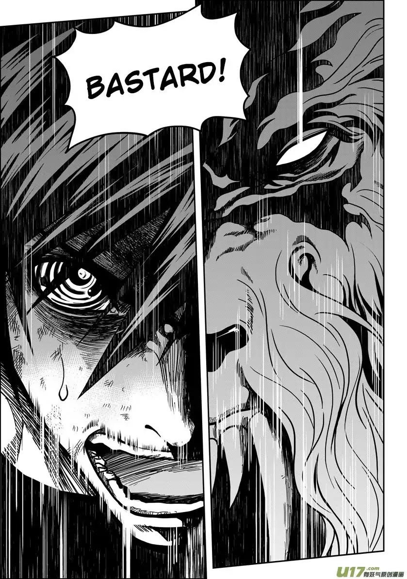 Autophagy Regulation Chapter 25 page 5 - Chapter 25: This is just the beginning