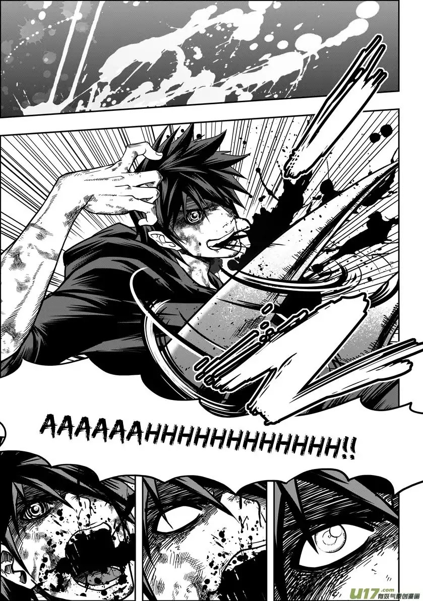 Autophagy Regulation Chapter 25 page 8 - Chapter 25: This is just the beginning