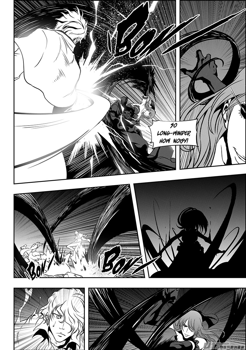 Autophagy Regulation Chapter 250 page 13 - Chapter 250: No Negotiation, Only War