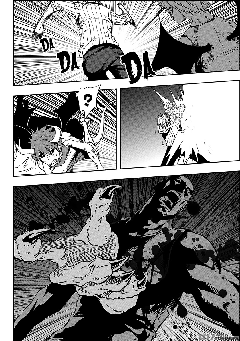 Autophagy Regulation Chapter 250 page 4 - Chapter 250: No Negotiation, Only War