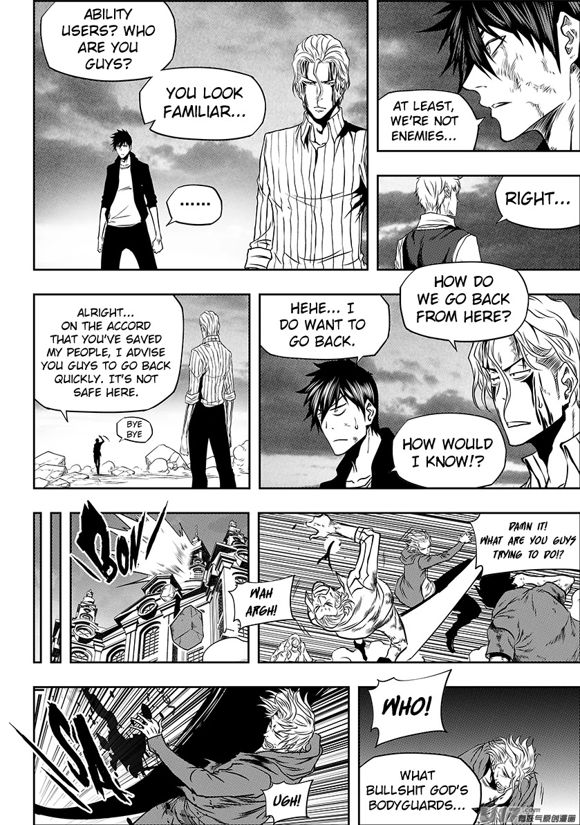 Autophagy Regulation Chapter 250 page 6 - Chapter 250: No Negotiation, Only War