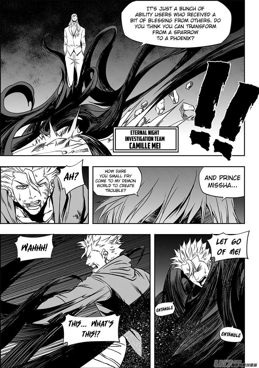 Autophagy Regulation Chapter 250 page 7 - Chapter 250: No Negotiation, Only War