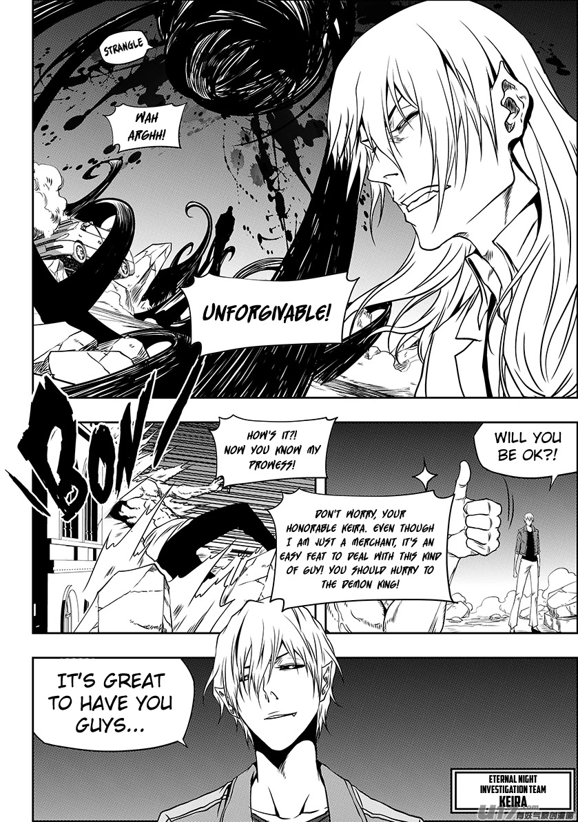 Autophagy Regulation Chapter 250 page 8 - Chapter 250: No Negotiation, Only War