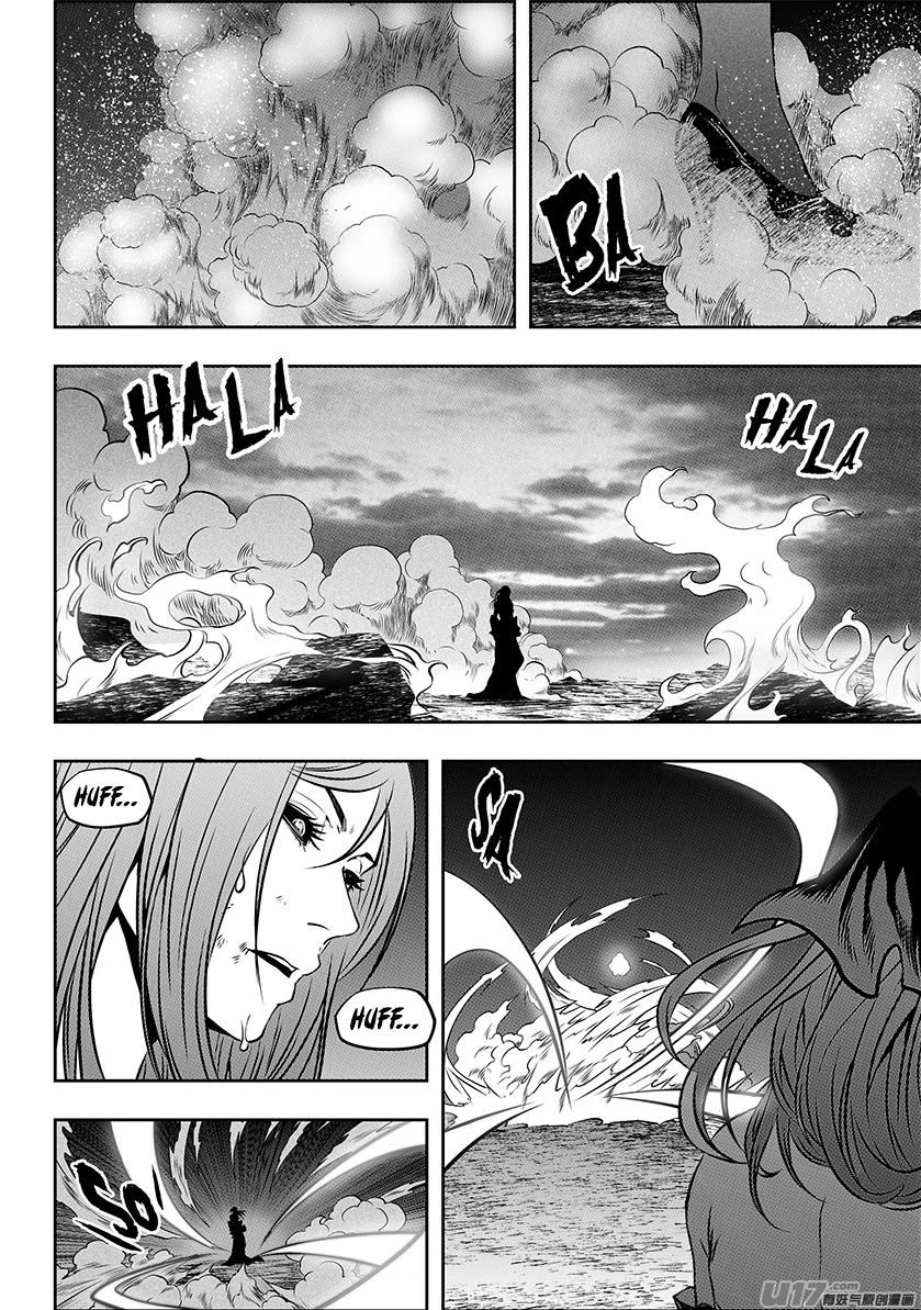 Autophagy Regulation Chapter 251 page 12 - Chapter 251: You Have To Pass Through Me First.