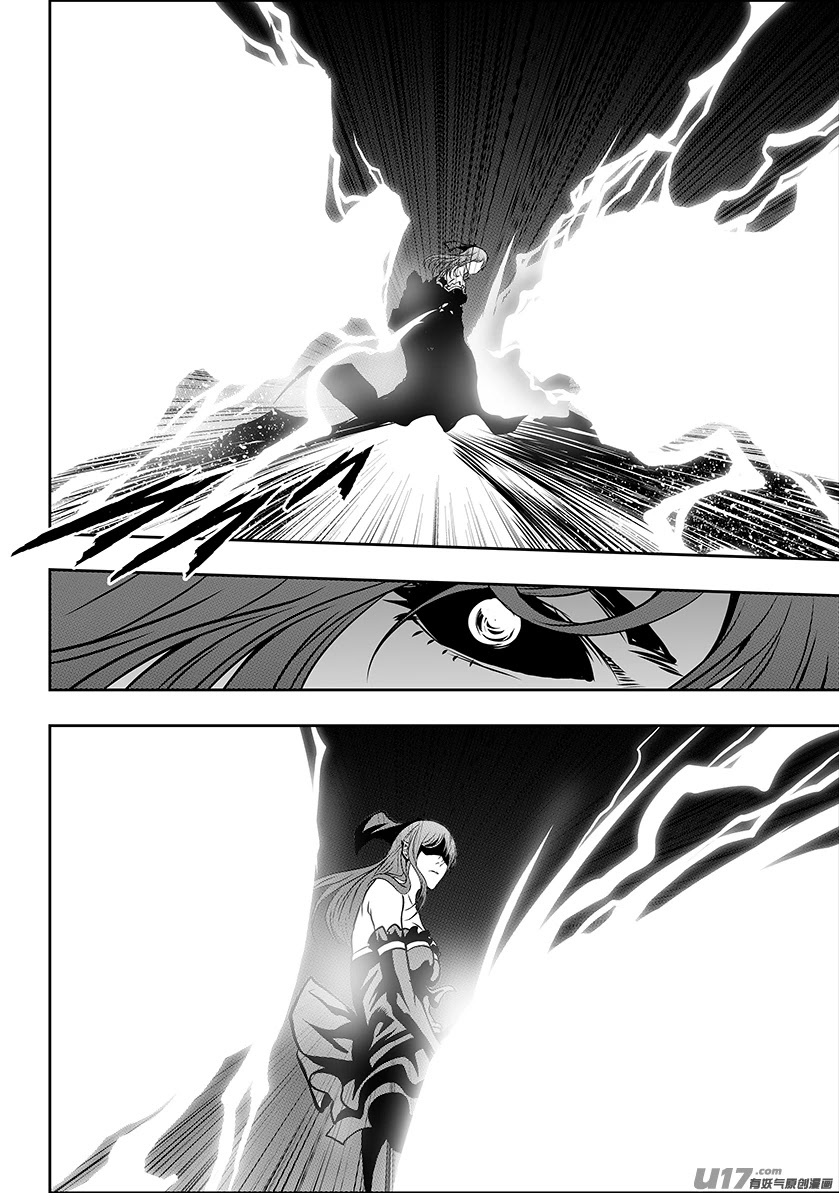Autophagy Regulation Chapter 251 page 15 - Chapter 251: You Have To Pass Through Me First.