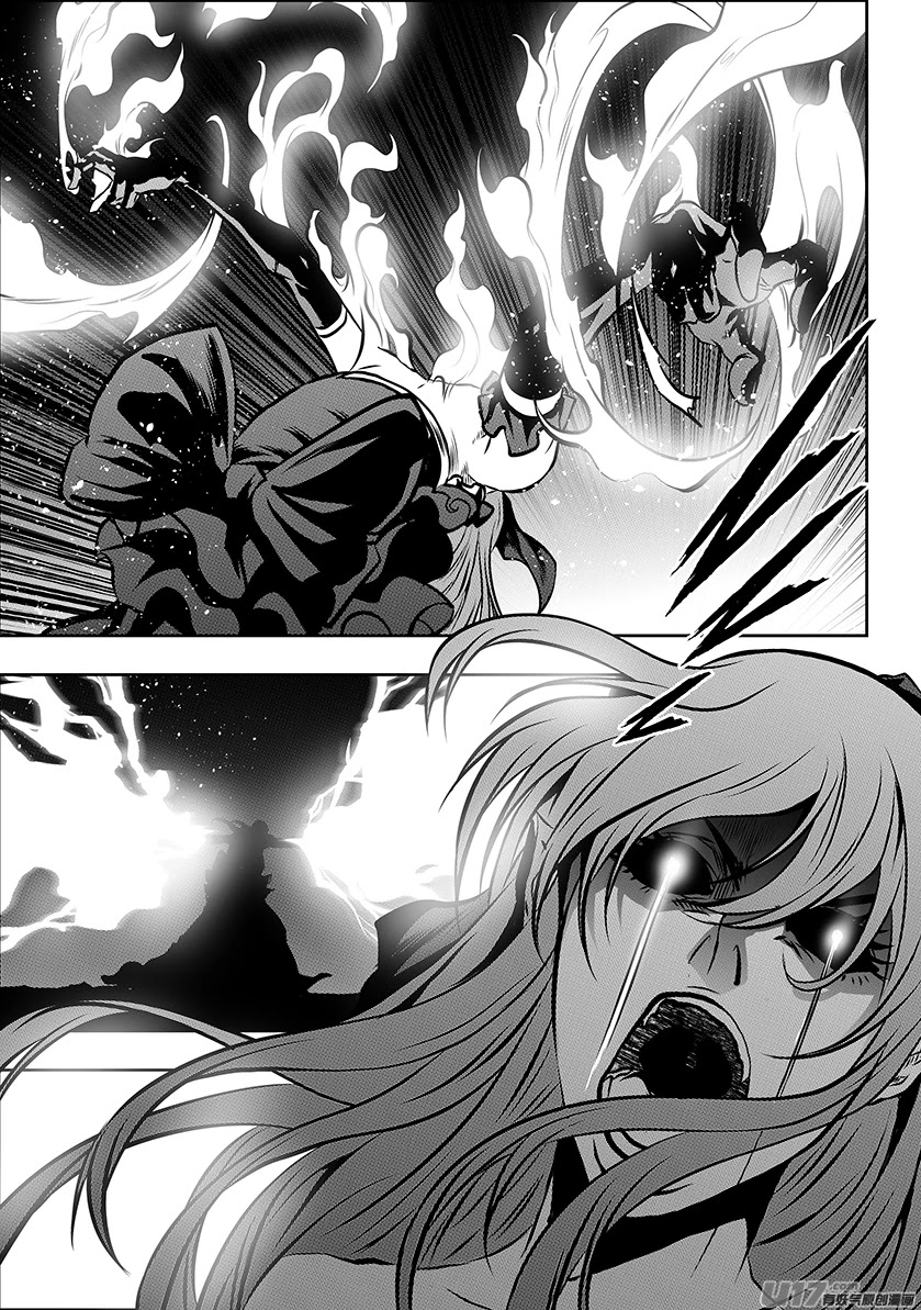Autophagy Regulation Chapter 251 page 16 - Chapter 251: You Have To Pass Through Me First.