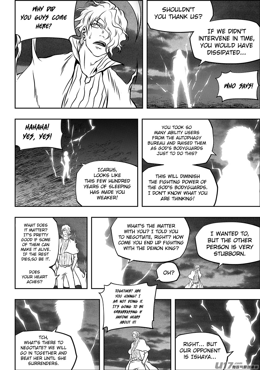 Autophagy Regulation Chapter 251 page 18 - Chapter 251: You Have To Pass Through Me First.