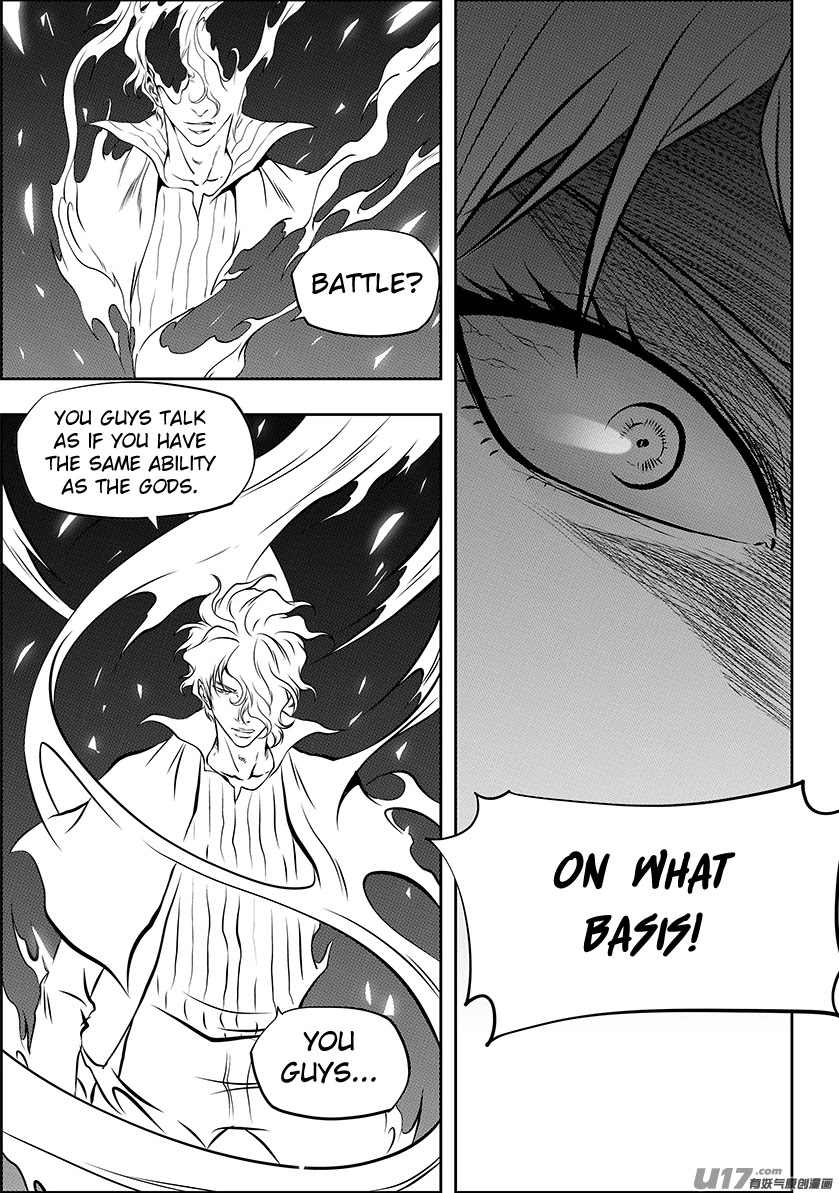 Autophagy Regulation Chapter 251 page 3 - Chapter 251: You Have To Pass Through Me First.