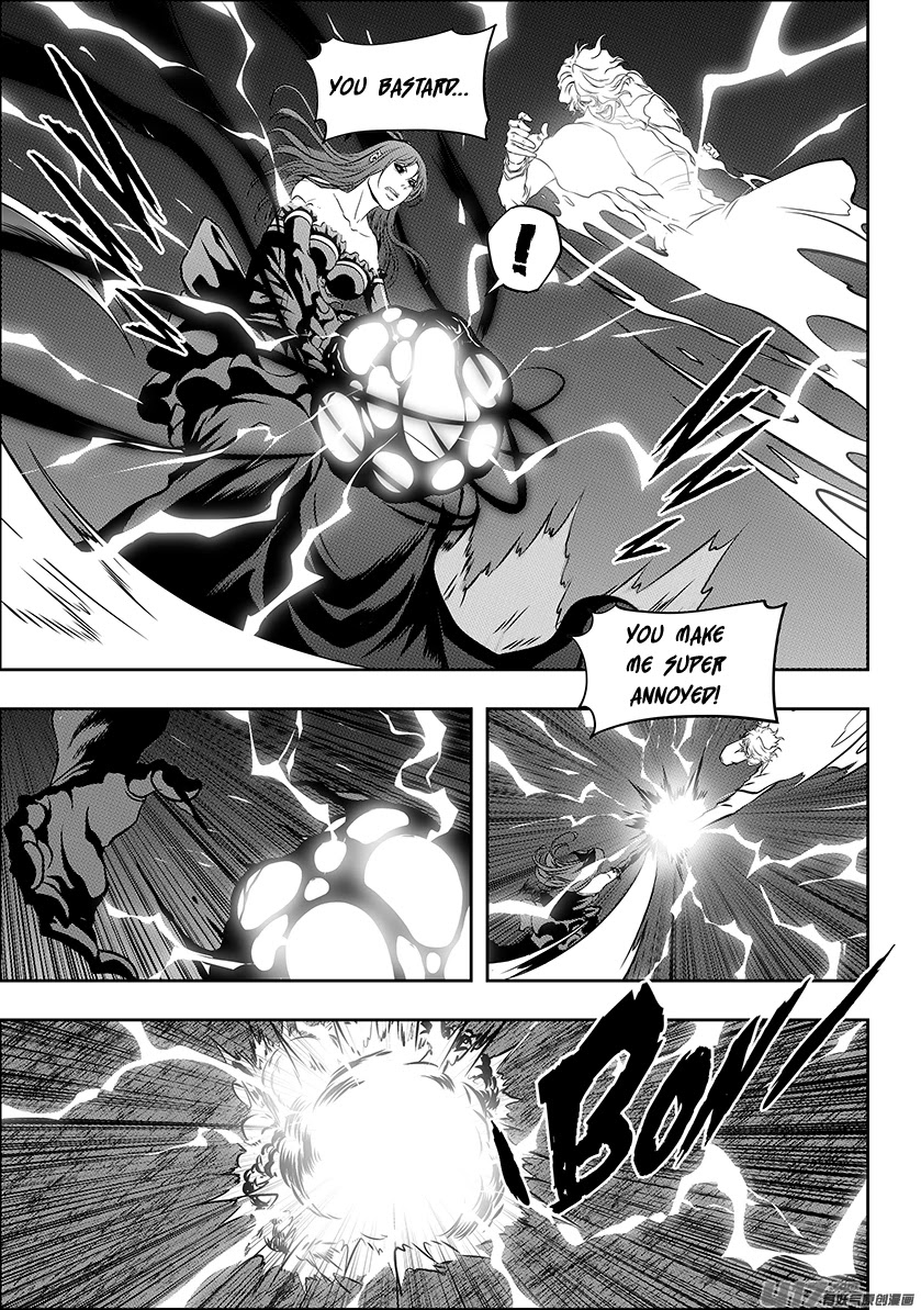 Autophagy Regulation Chapter 251 page 7 - Chapter 251: You Have To Pass Through Me First.