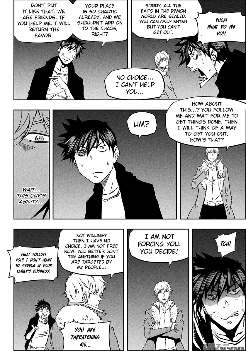 Autophagy Regulation Chapter 252 page 10 - Chapter 252: Hired fighter? Join Hands?