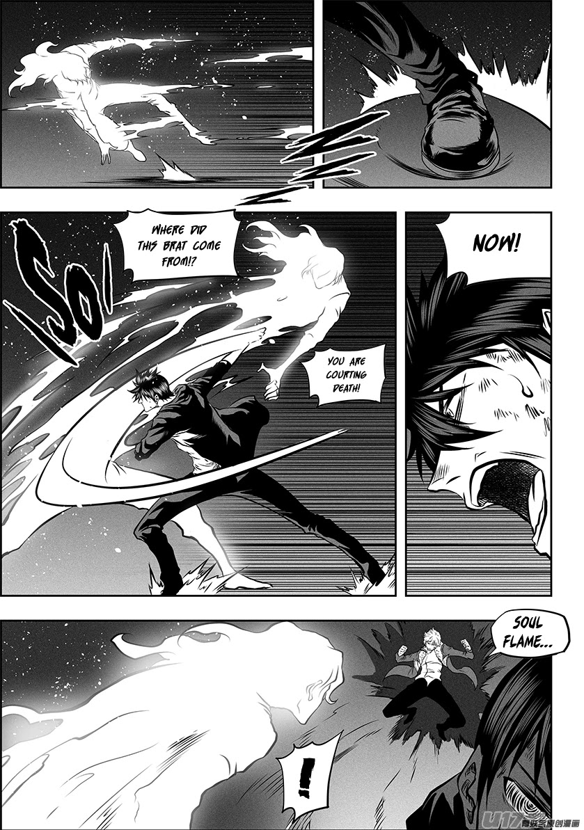 Autophagy Regulation Chapter 252 page 18 - Chapter 252: Hired fighter? Join Hands?
