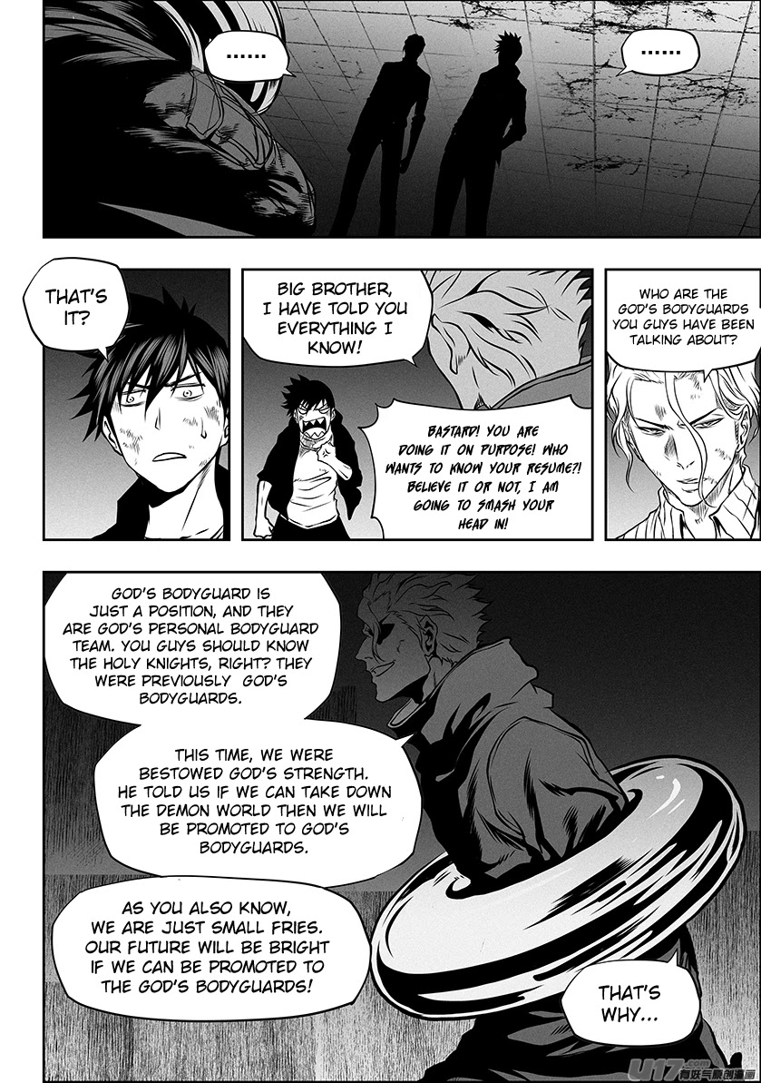 Autophagy Regulation Chapter 252 page 4 - Chapter 252: Hired fighter? Join Hands?