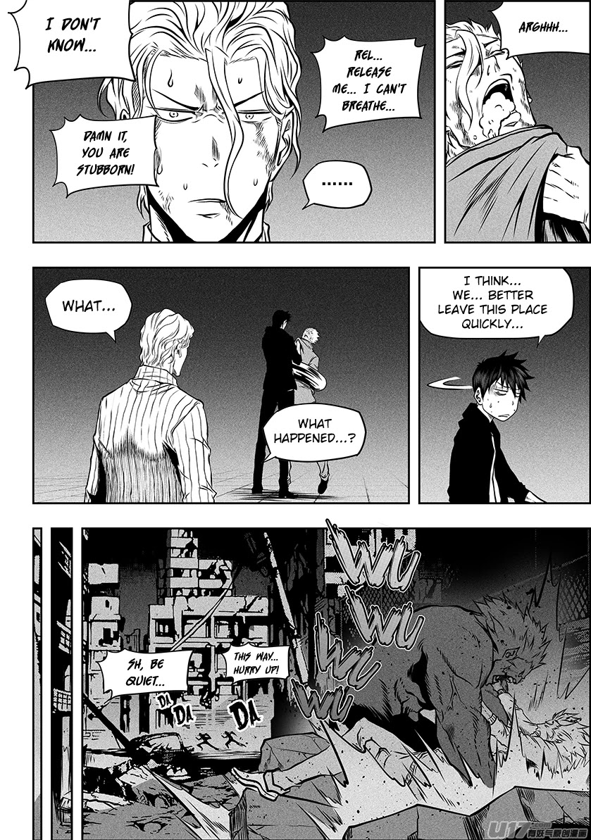 Autophagy Regulation Chapter 252 page 6 - Chapter 252: Hired fighter? Join Hands?