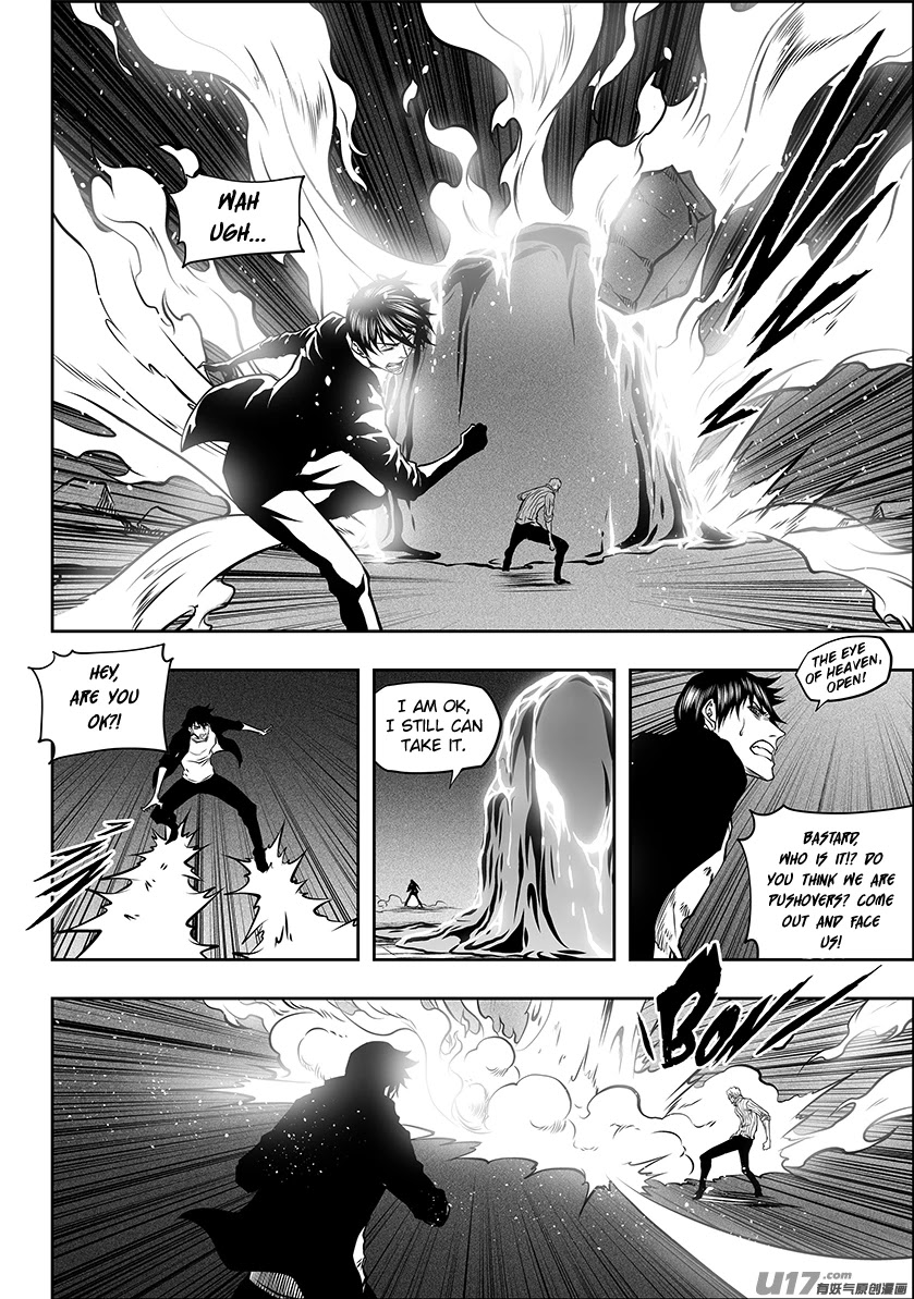 Autophagy Regulation Chapter 252 page 8 - Chapter 252: Hired fighter? Join Hands?