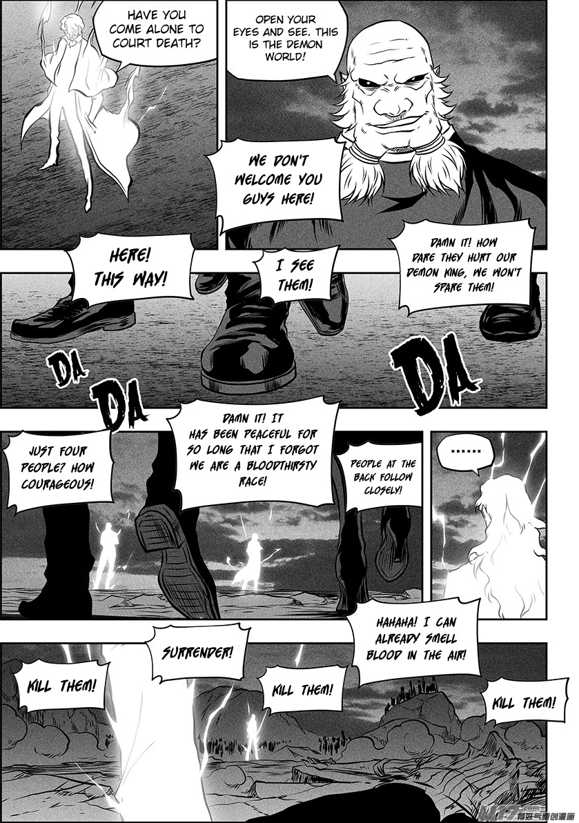 Autophagy Regulation Chapter 253 page 15 - Chapter 253: Surrounded