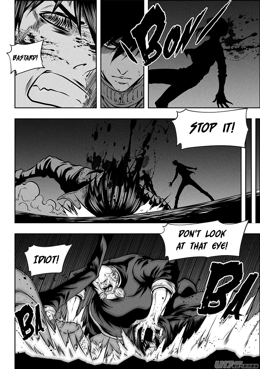 Autophagy Regulation Chapter 254 page 12 - Chapter 254: God of Fear
