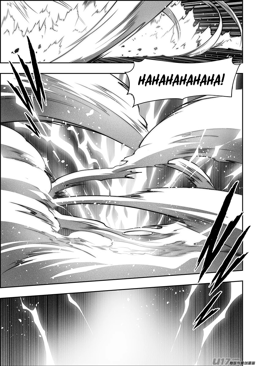 Autophagy Regulation Chapter 254 page 5 - Chapter 254: God of Fear