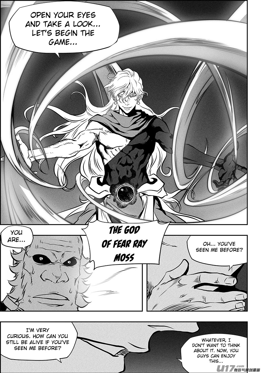Autophagy Regulation Chapter 254 page 6 - Chapter 254: God of Fear