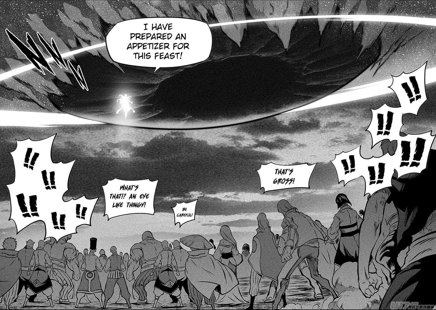 Autophagy Regulation Chapter 254 page 7 - Chapter 254: God of Fear