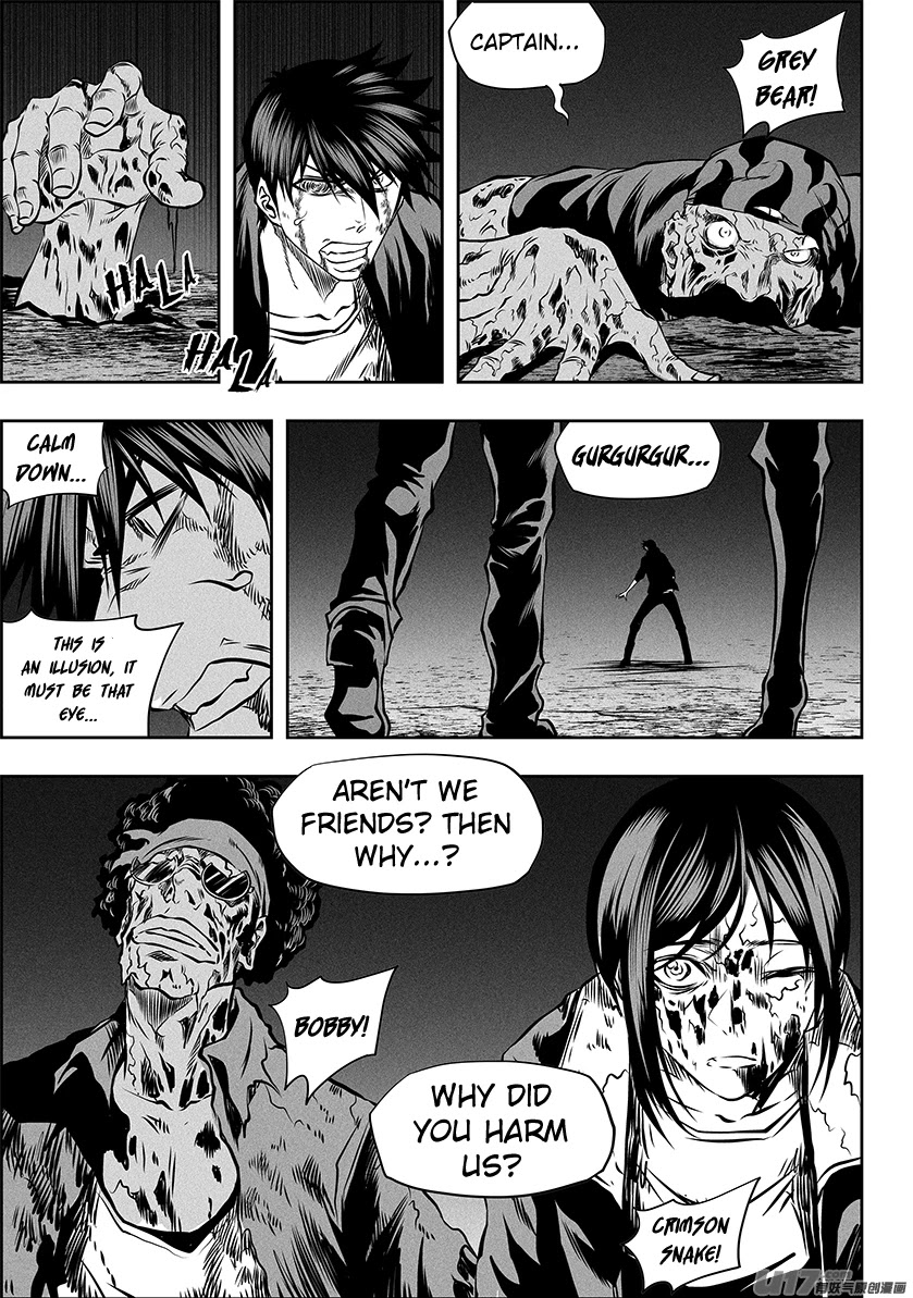 Autophagy Regulation Chapter 254 page 9 - Chapter 254: God of Fear
