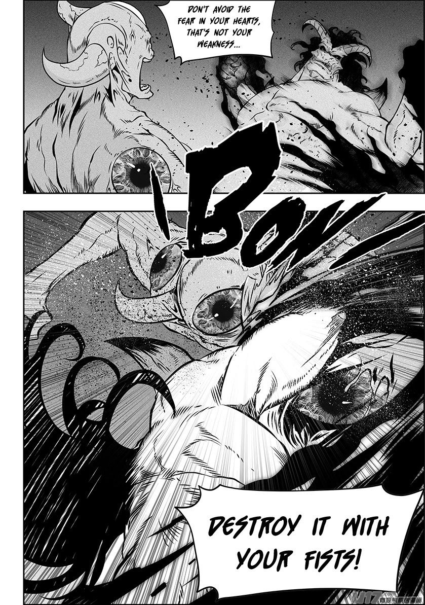 Autophagy Regulation Chapter 255 page 13 - Chapter 255: Unbeatable