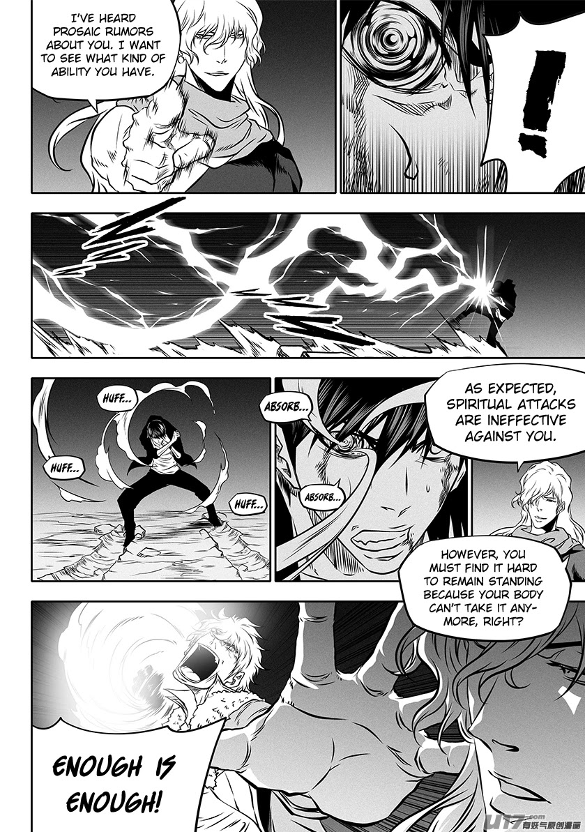 Autophagy Regulation Chapter 255 page 15 - Chapter 255: Unbeatable