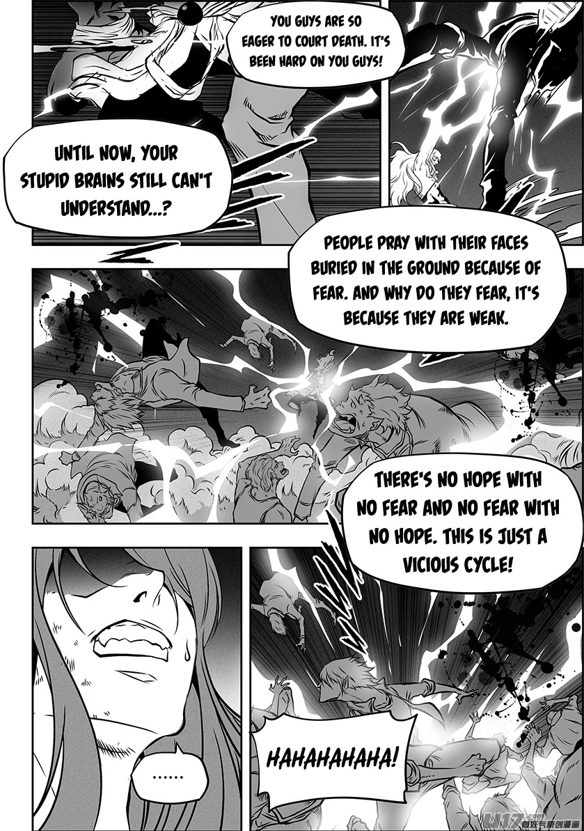 Autophagy Regulation Chapter 255 page 17 - Chapter 255: Unbeatable
