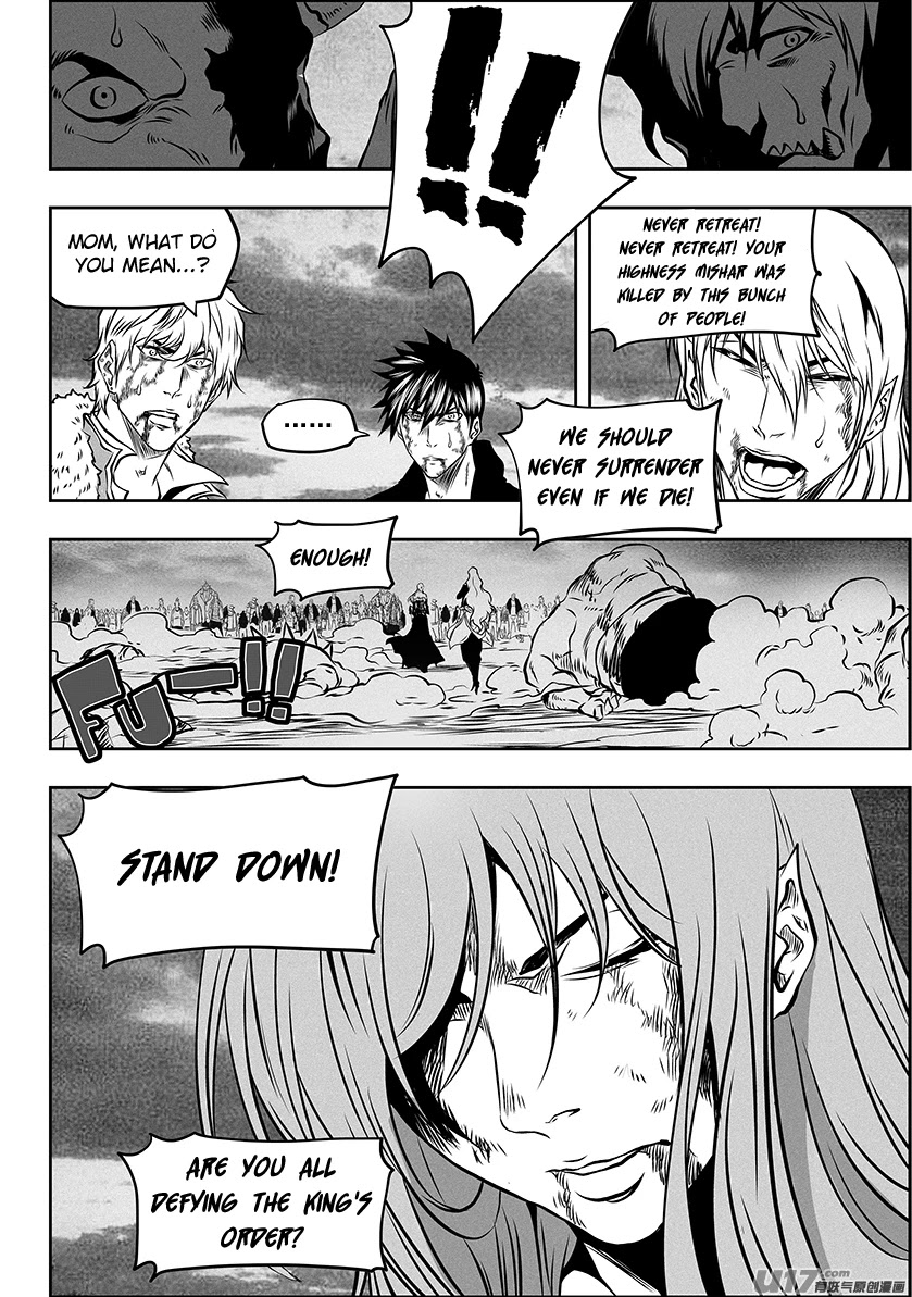 Autophagy Regulation Chapter 255 page 20 - Chapter 255: Unbeatable