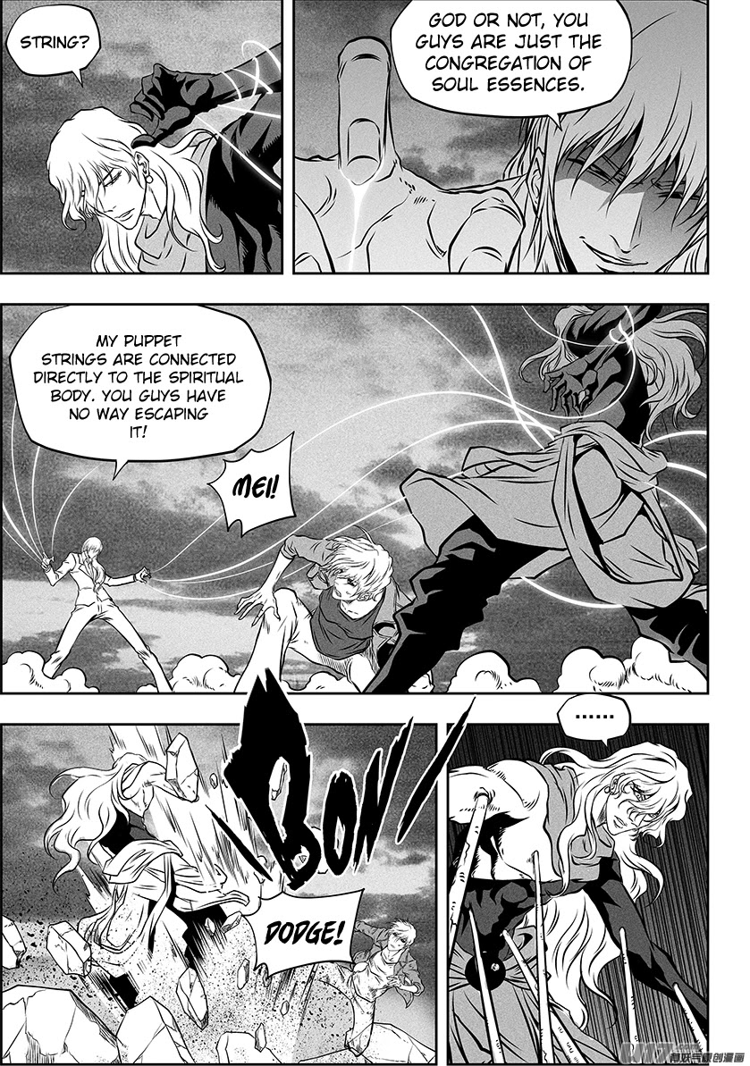 Autophagy Regulation Chapter 255 page 6 - Chapter 255: Unbeatable
