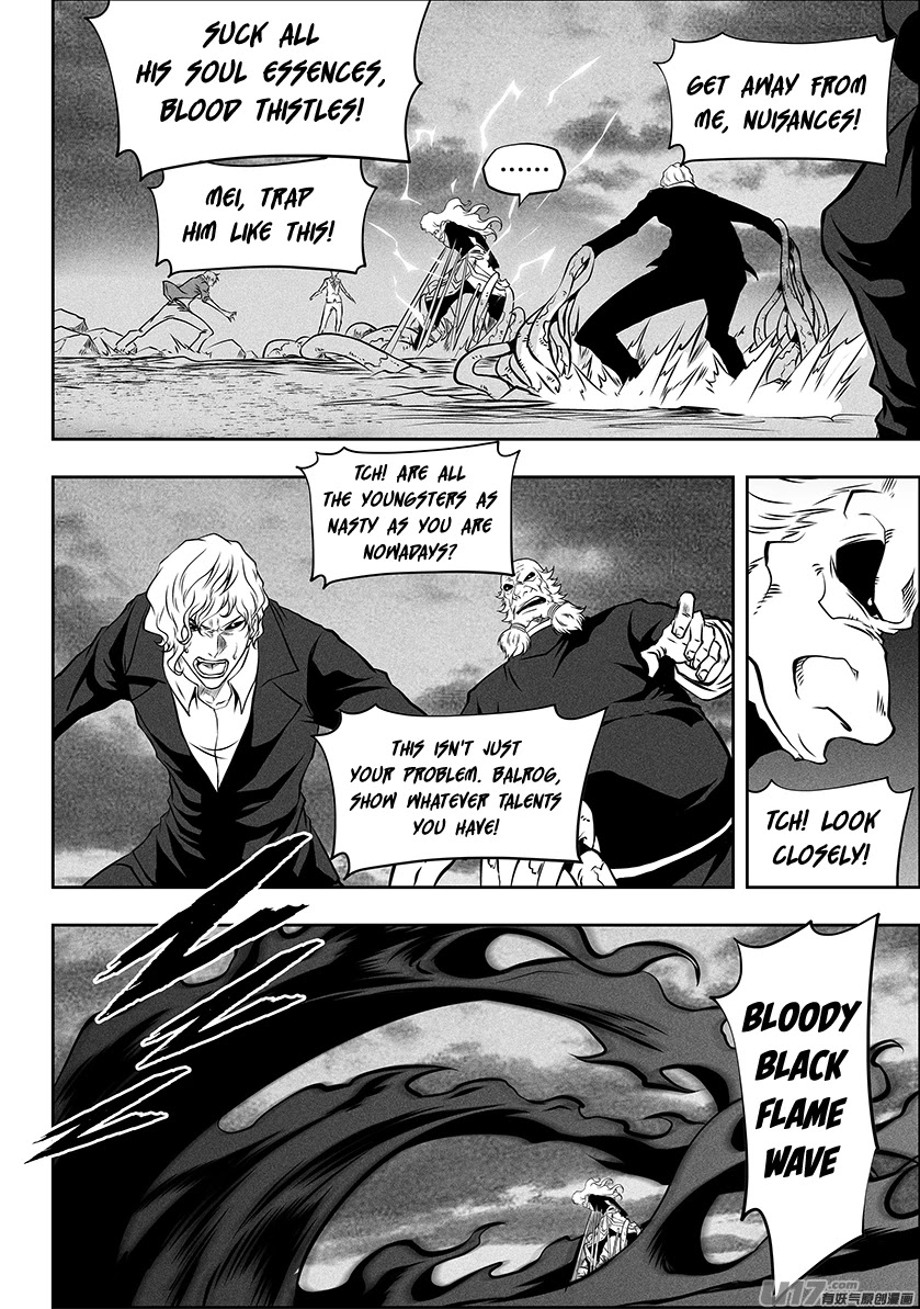 Autophagy Regulation Chapter 255 page 7 - Chapter 255: Unbeatable