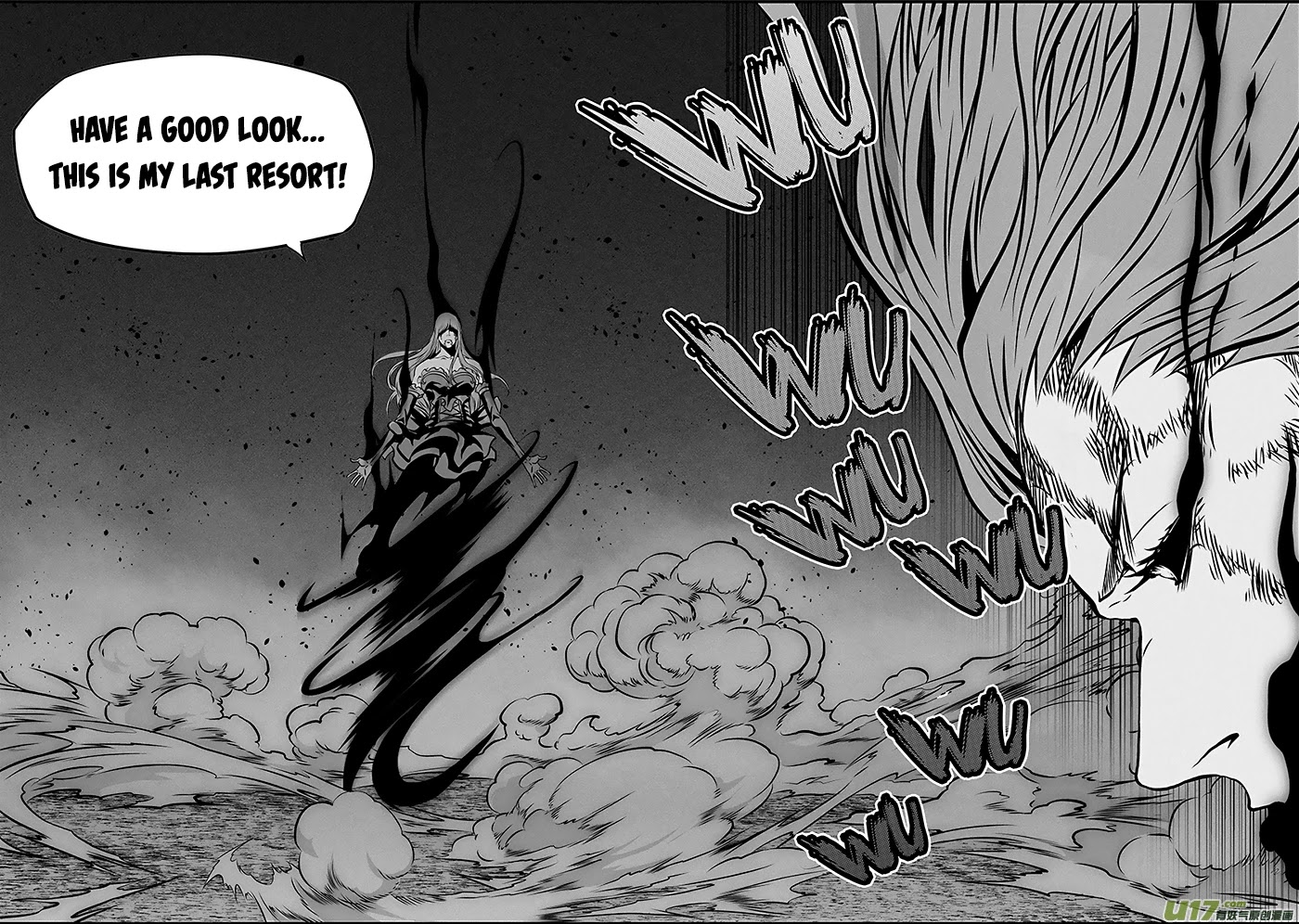 Autophagy Regulation Chapter 256 page 12 - Chapter 256: King