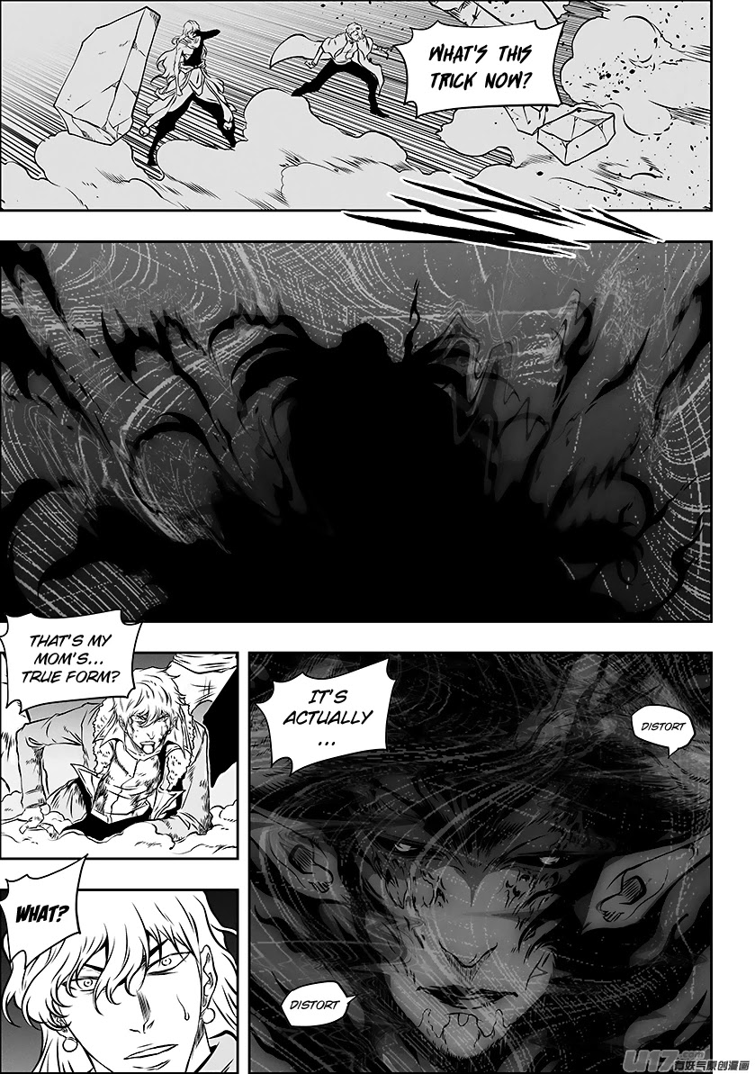 Autophagy Regulation Chapter 256 page 13 - Chapter 256: King