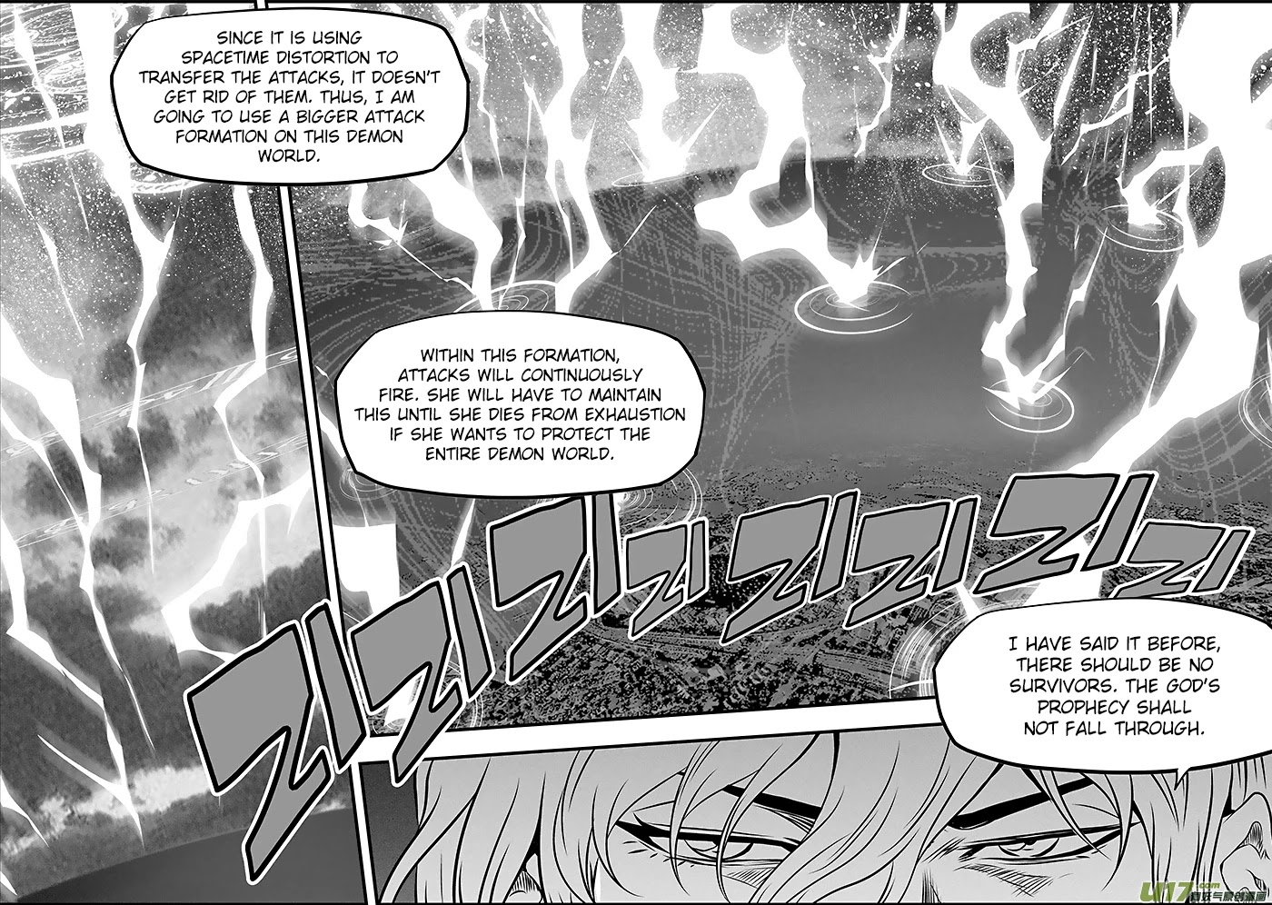 Autophagy Regulation Chapter 257 page 10 - Chapter 257: Never Surrender