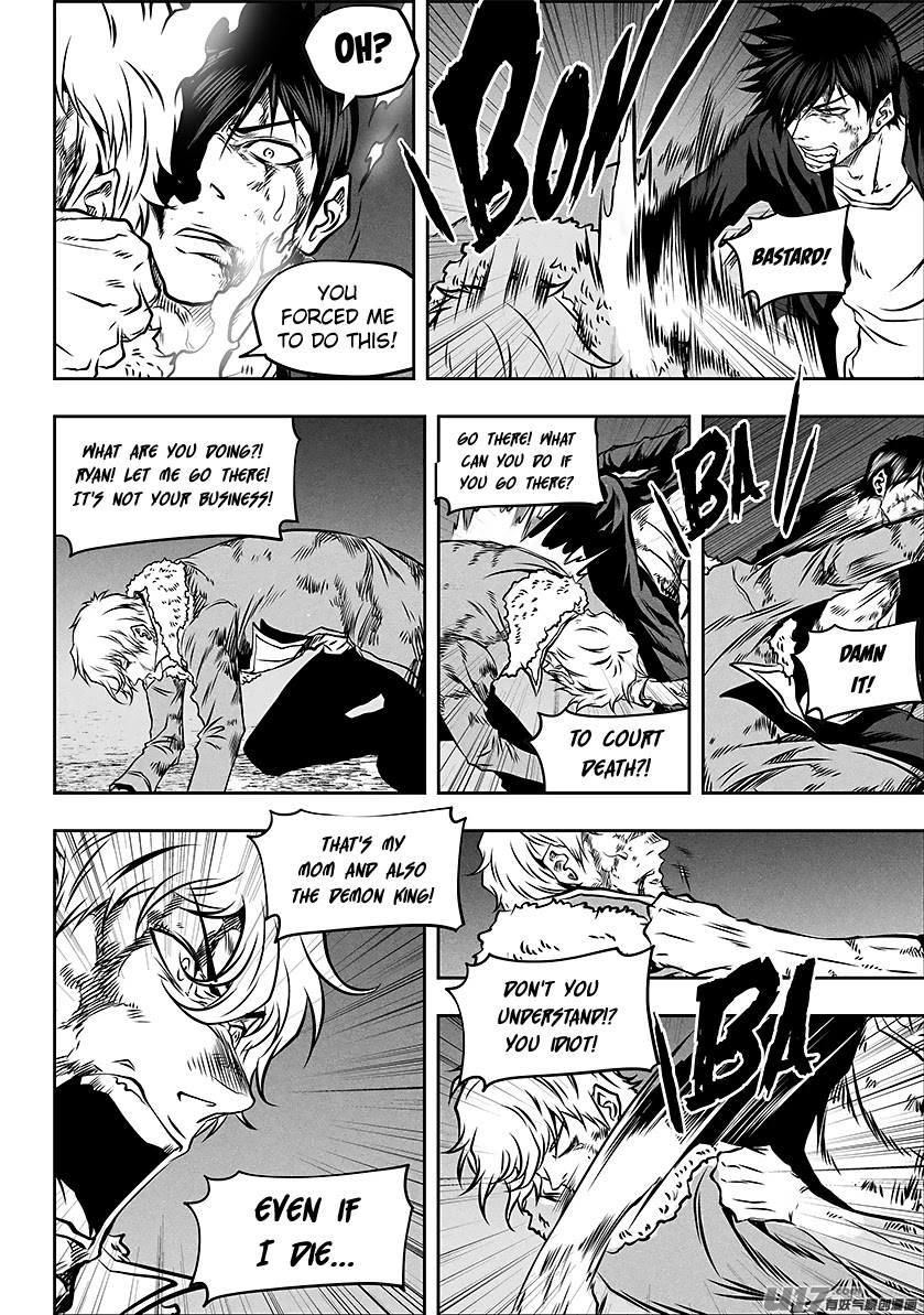 Autophagy Regulation Chapter 257 page 16 - Chapter 257: Never Surrender