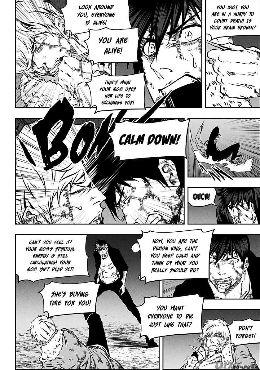 Autophagy Regulation Chapter 257 page 17 - Chapter 257: Never Surrender