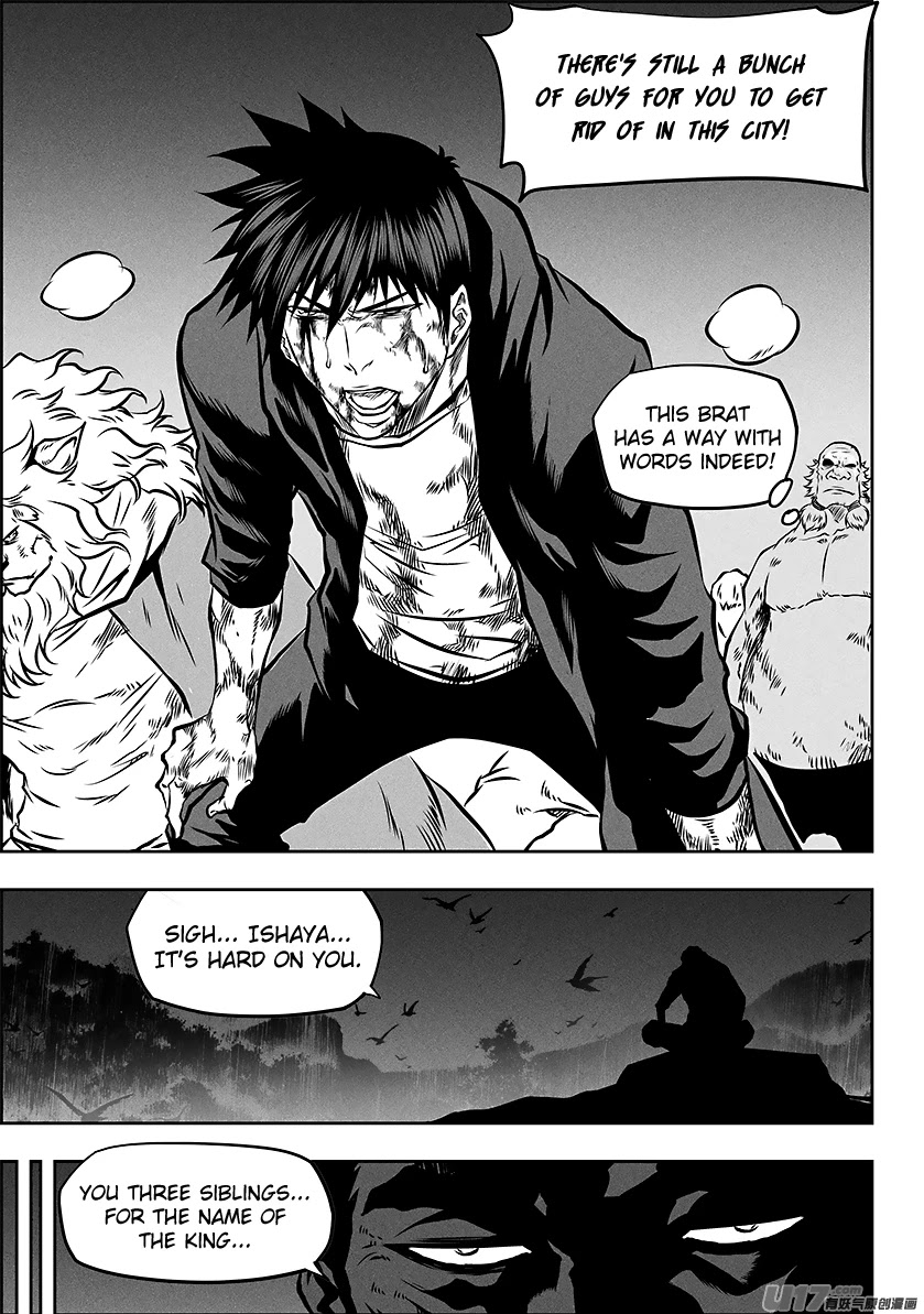 Autophagy Regulation Chapter 257 page 18 - Chapter 257: Never Surrender