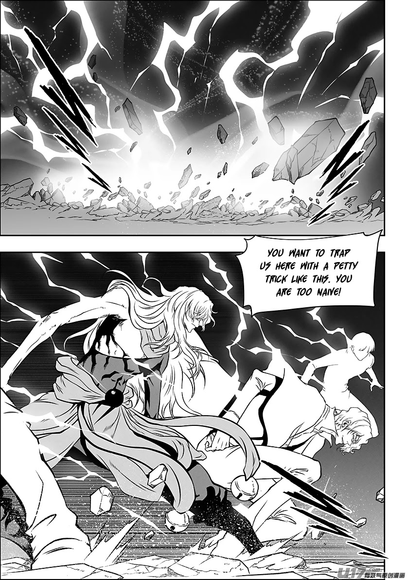 Autophagy Regulation Chapter 257 page 5 - Chapter 257: Never Surrender