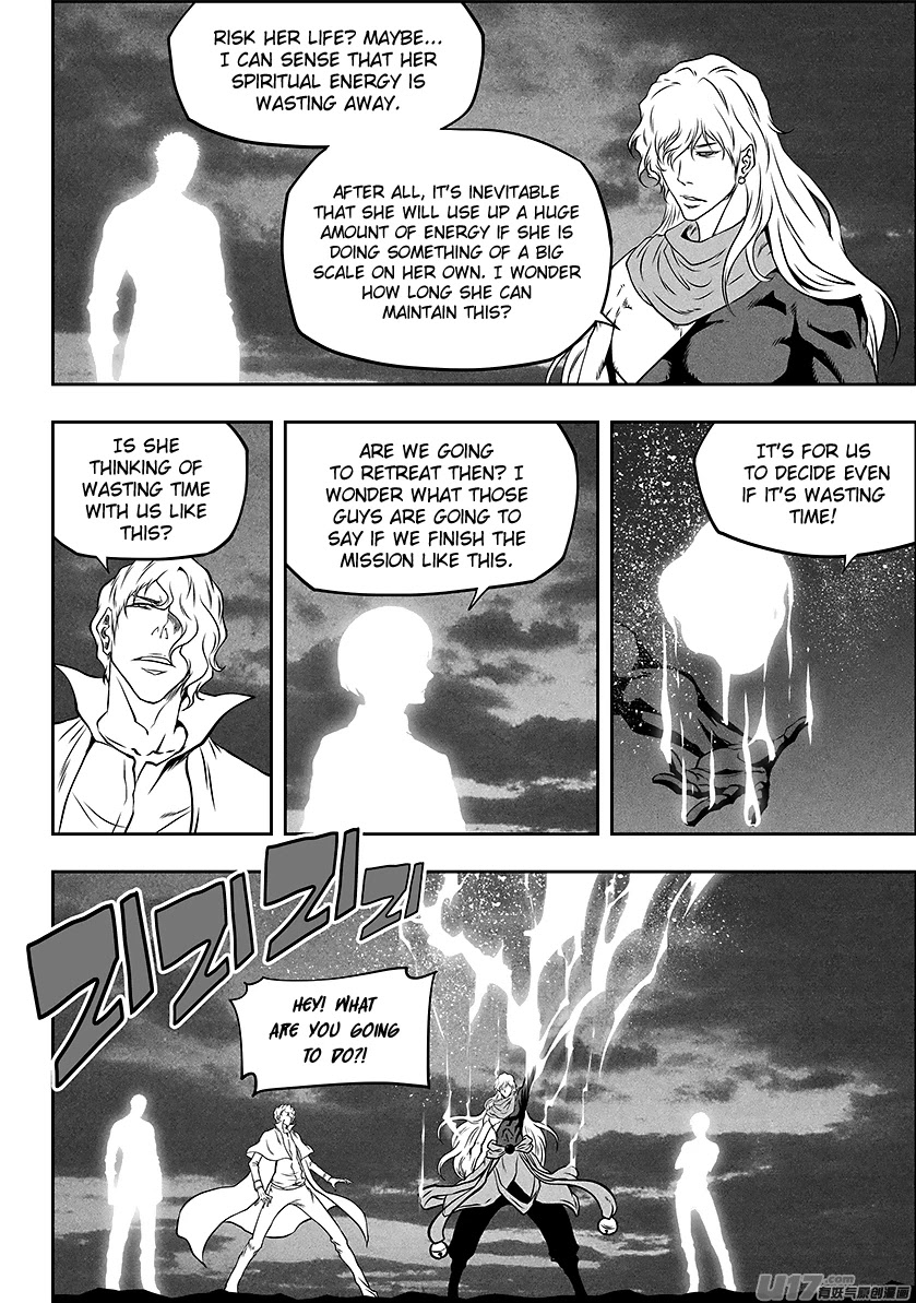 Autophagy Regulation Chapter 257 page 9 - Chapter 257: Never Surrender