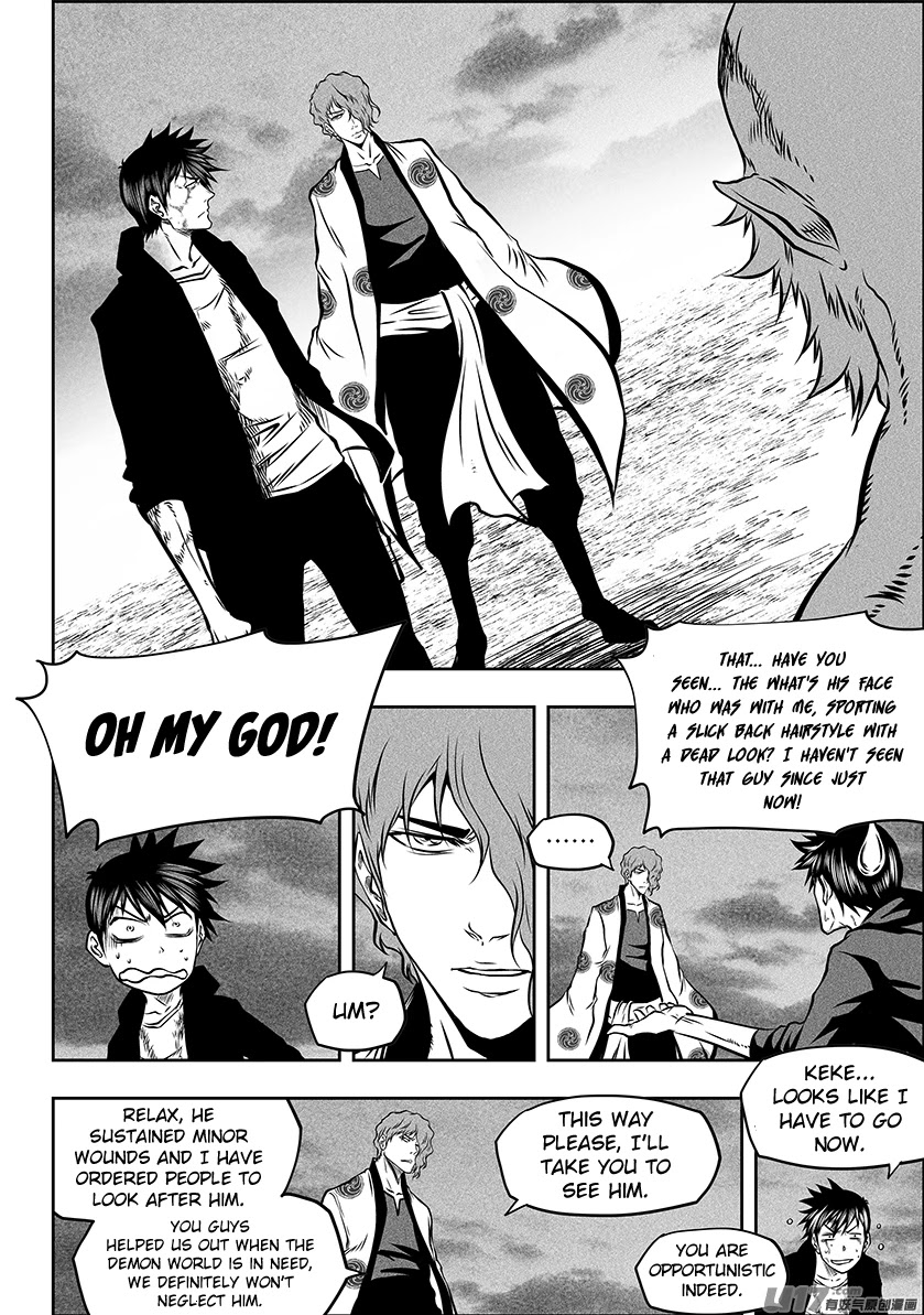 Autophagy Regulation Chapter 258 page 15 - Chapter 258: Ask for Help